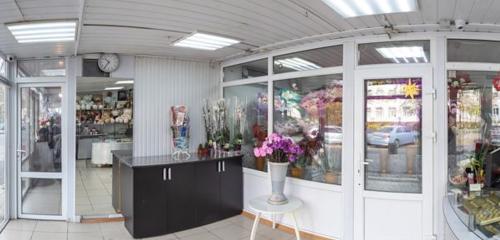 Панорама — магазин цветов Интернет-магазин Роза, Нальчик
