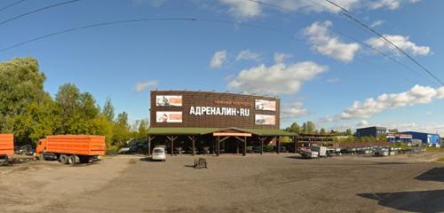 Panorama — fishing gear and supplies Adrenalin.ru, Nizhny Novgorod