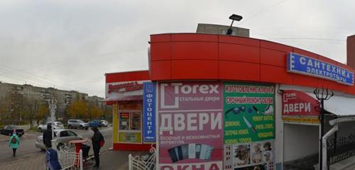 Панорама — супермаркет Магнит, Нижний Новгород