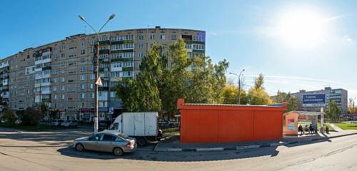 Панорама аптека — Максавит — Нижний Новгород, фото №1