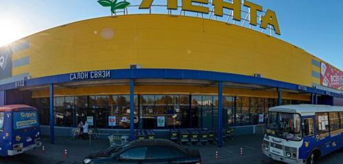 Панорама — продуктовый гипермаркет Гипер Лента, Нижний Новгород