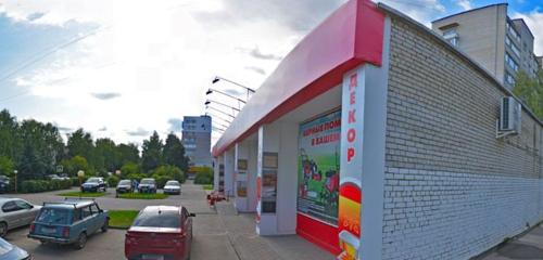 Панорама — строительный магазин Ордер, Нижний Новгород
