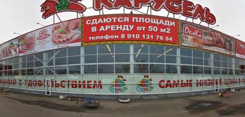 Панорама — продуктовый гипермаркет Карусель, Нижний Новгород