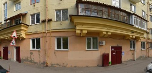 Panorama — centers of state and municipal services Social Fund of Russia, Nizhny Novgorod