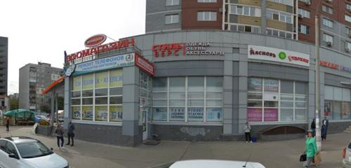 Панорама — телефондар жөндеу Repair Mobil, Нижний Новгород