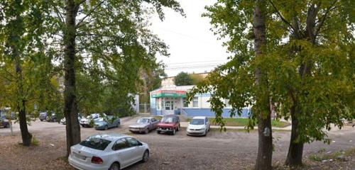 Панорама — ветеринарная клиника Друг, Нижний Новгород