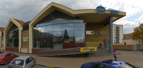 Панорама — помощь в оформлении виз и загранпаспортов Визовый центр Греции, Нижний Новгород