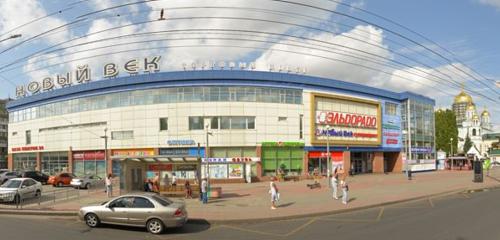 Panorama — pharmacy Здоров.ру, Nizhny Novgorod