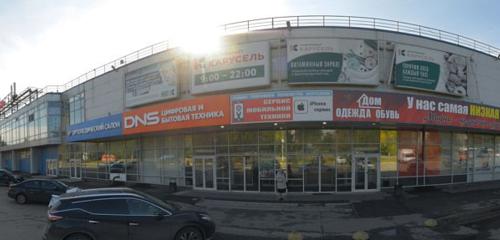 Панорама — магазин одежды Шмотка, Нижний Новгород