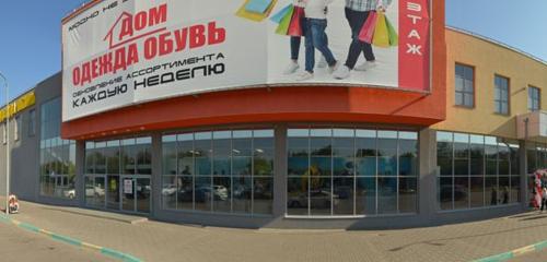 Панорама — спортивный магазин Триал-Спорт, Нижний Новгород