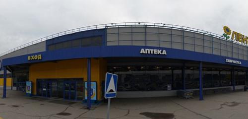 Panorama — electronics store Avtocifra, Nizhny Novgorod