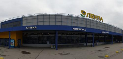 Panorama — food hypermarket Giper Lenta, Nizhny Novgorod