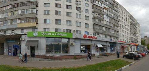 Панорама — комиссионный магазин Аврора, Нижний Новгород