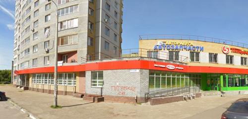 Панорама — магазин канцтоваров Магазин канцтоваров, Нижний Новгород