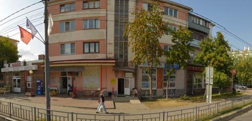 Панорама — магазин хозтоваров и бытовой химии 1000 Мелочей, Нижний Новгород