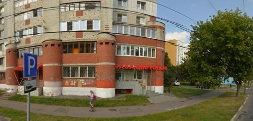 Панорама — товары для праздника Премьер, Нижний Новгород
