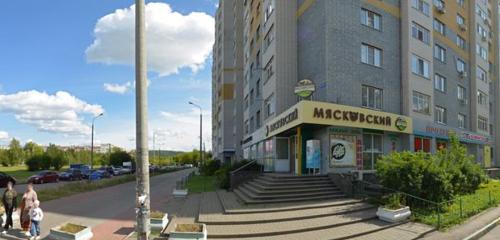 Panorama — grocery Avokado, Nizhny Novgorod