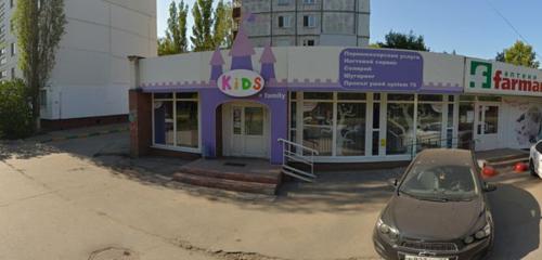 Panorama — beauty salon Kids-family, Nizhny Novgorod