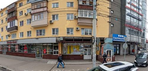 Панорама аптека — Апрель — Нижний Новгород, фото №1