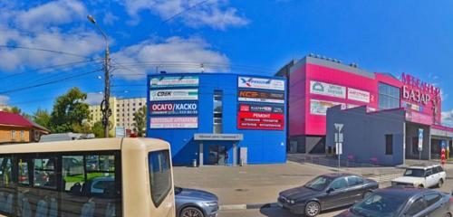 Панорама — микрофинансовая организация Доброзайм, Нижний Новгород