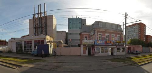 Панорама — пункт выдачи KazanExpress, Нижний Новгород