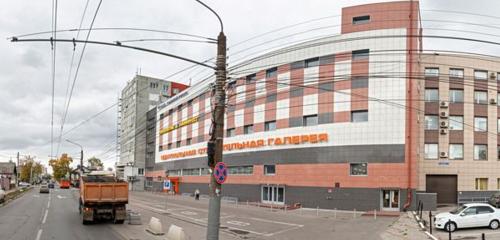 Панорама — юридические услуги Статский Советник, Нижний Новгород