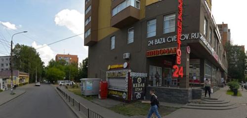 Panorama — fast food Шаверма, Nizhny Novgorod