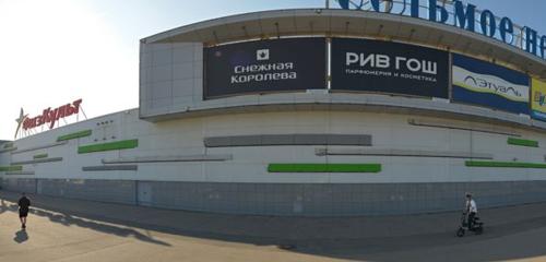 Panorama — GSM operatörleri МТС, Nijni Novgorod