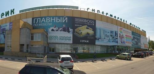 Panorama — furniture factory Kapriz, Nizhny Novgorod