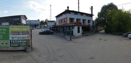 Panorama — fast food Ta samaya shaurma, Nijni Novgorod