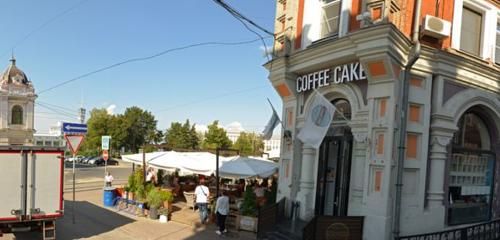 Panorama — cafe Coffee Cake, Nizhny Novgorod