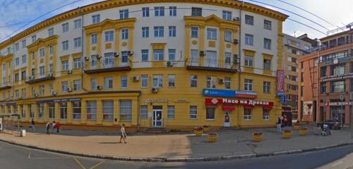 Панорама — страховая компания Наши люди, Нижний Новгород