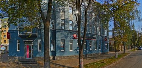 Панорама — банк ЮниКредит Банк, Нижний Новгород