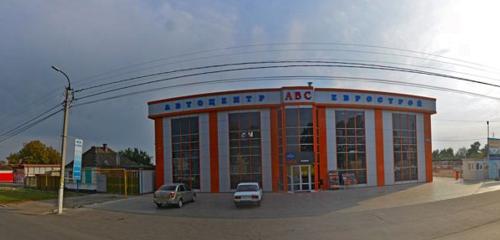 Panorama — auto parts and auto goods store АвтоБытСервис, Prohladny