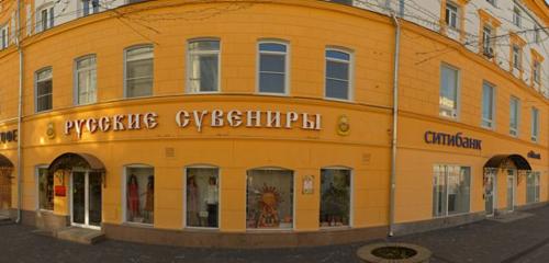 Панорама — магазин подарков и сувениров Русские сувениры, Нижний Новгород
