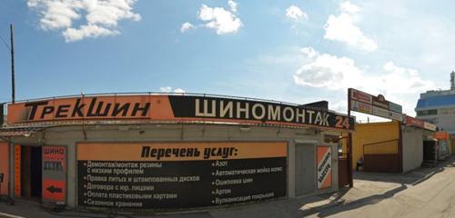 Panorama — tire service TrekShin, Nizhny Novgorod