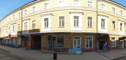 Panorama — short-term housing rental SutkiHotel, Nizhny Novgorod