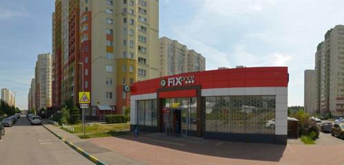 Panorama — market Fix Price, Nijni Novgorod