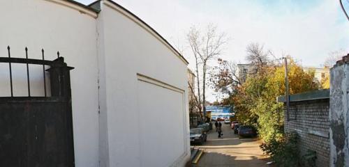 Panorama — pharmacy Gosapteka, Nizhny Novgorod