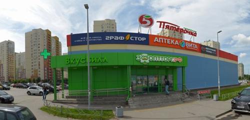 Panorama — supermarket VkusVill, Nizhny Novgorod
