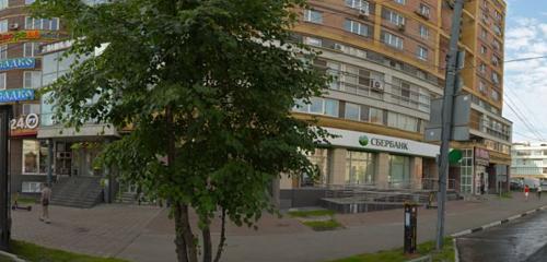 Панорама — банкомат СберБанк, Нижний Новгород