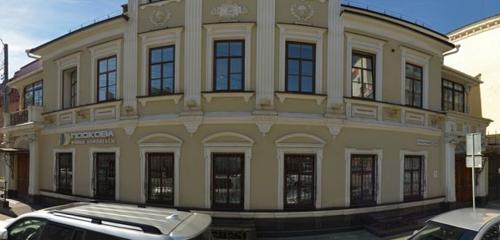 Панорама — юридические услуги Единый федеральный юридический центр, Нижний Новгород