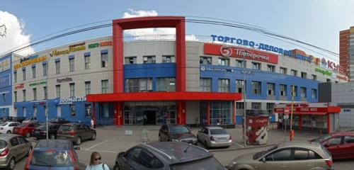 Панорама — торговый центр Куб, Нижний Новгород