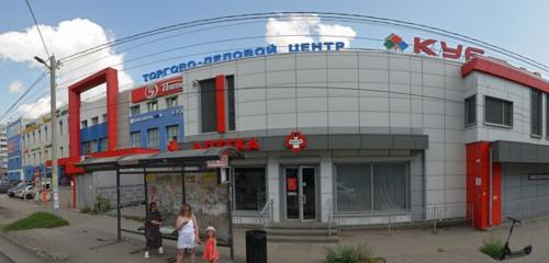 Panorama — pet shop Zoomagazin Pitomets, Nizhny Novgorod