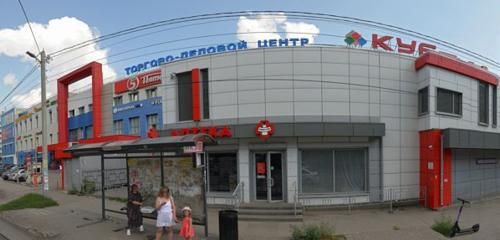 Панорама — детский магазин Умка, Нижний Новгород