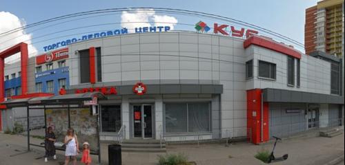 Панорама — магазин одежды Шмотка, Нижний Новгород