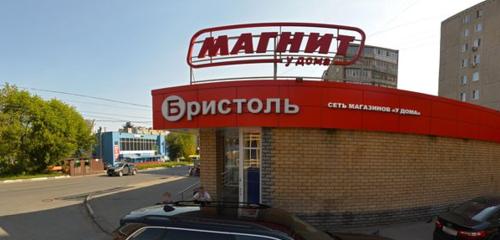 Панорама — супермаркет Магнит, Нижний Новгород
