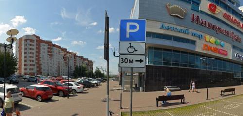 Панорама — торговый центр Настоящие Джинсы, Нижний Новгород