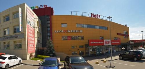 Панорама — торговый центр Фестиваль, Нижний Новгород