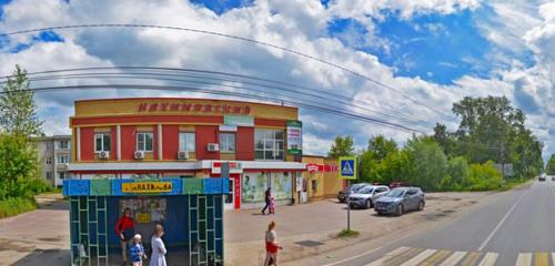 Panorama — pharmacy Maksavit, Bor